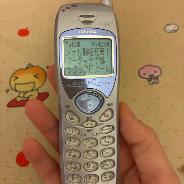 [BUNJANG] Classic Japanese Mobile Phone Mock-up Phone / 고전 일본 핸드폰 목업폰