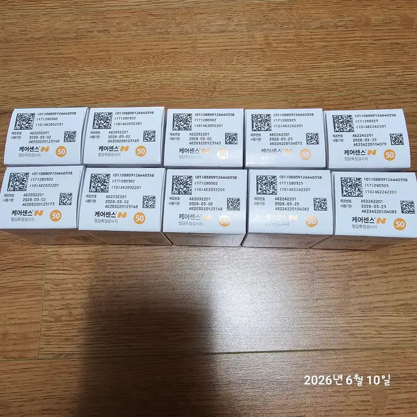 [BUNJANG] Caresense Blood Glucose Test Strips (10 Boxes) / 케어센스혈당지10통