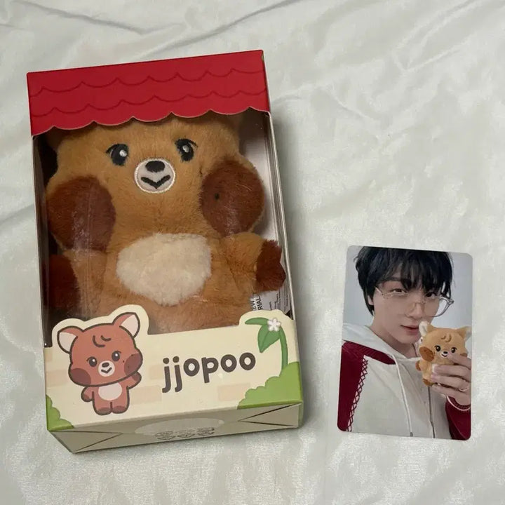[BUNJANG] NCT DREAM Haechan Line Friends Jjoppu Photocard Holder / 드리미즈 쪼푸 해찬 엔시티드림 라인프렌즈