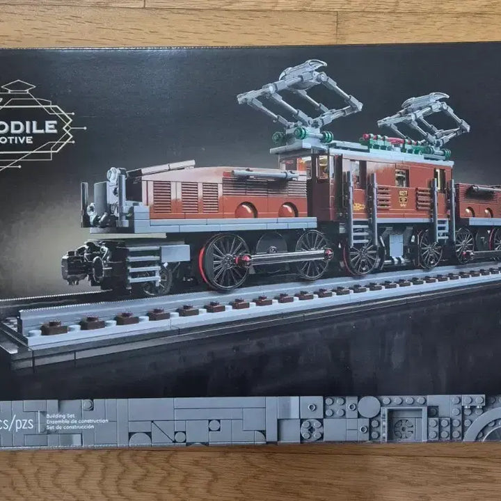 [BUNJANG] LEGO 10277 Crocodile Locomotive / 레고 10277 크로커다일 로코모티브