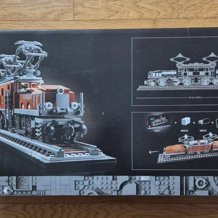[BUNJANG] LEGO 10277 Crocodile Locomotive / 레고 10277 크로커다일 로코모티브