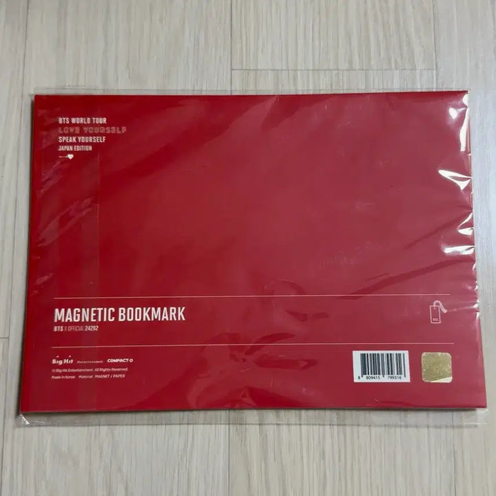 [BUNJANG] BTS Speak Yourself Japan Edition Magnet Bookmark Set (Sealed) / 방탄 BTS 스픽콘 재팬 마그넷 북마크 미개봉
