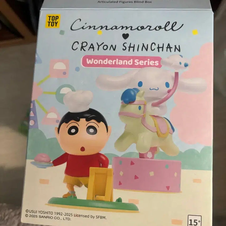 [BUNJANG] TOPTOY Cinnamoroll &amp; Shin Chan Wonderland Series Collaboration Figure / TOPTOY 시나모롤  짱구는 못말려 원더랜드 시리즈 콜라보 피규어