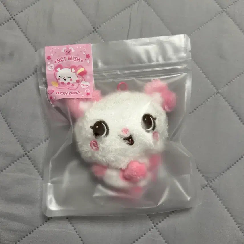 [BUNJANG] NCT WISH Wishdoll Pang-i / 엔시티위시 위시돌 팡이