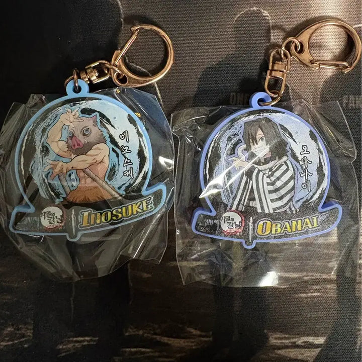 [BUNJANG] Demon Slayer Kimetsu no Yaiba Obanai Iguro &amp; Hashibira Inosuke Keychain Set / 귀멸의 칼날 키링 (이구로 , 이노스케)