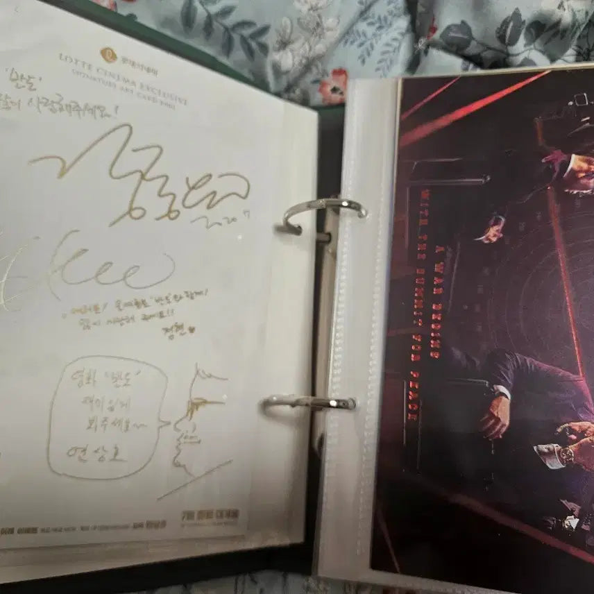 [BUNJANG] Art Card Book (Early Art Cards Included) / 초반아트카드 아트카드북 팝니다