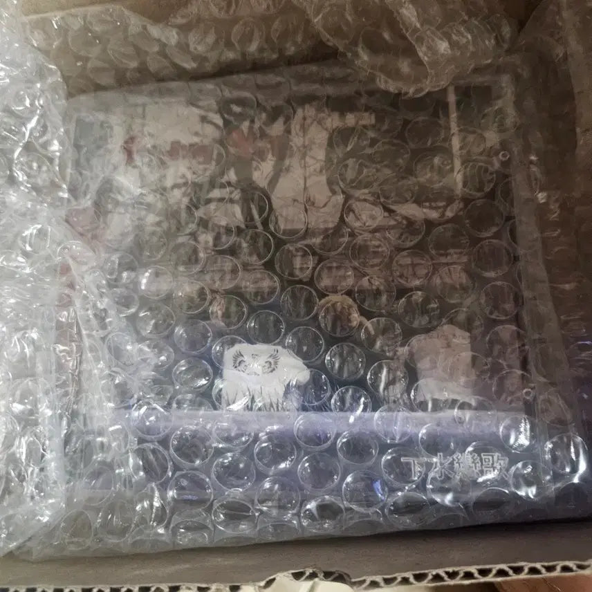 [BUNJANG] Cry Engne 3rd Album Bamigipeonne CD (Sealed) / [미개봉] 희귀 밤이깊었네 크라잉넛 3집
