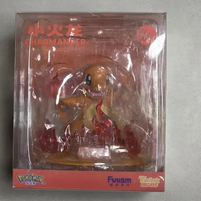 [BUNJANG] Funism Pokémon Charmander Figure (Sealed) / [미개봉] 포켓몬스터 퍼니즘 funism 파이리 피규어 판매