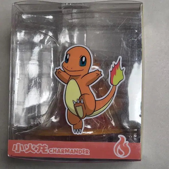 [BUNJANG] Funism Pokémon Charmander Figure (Sealed) / [미개봉] 포켓몬스터 퍼니즘 funism 파이리 피규어 판매