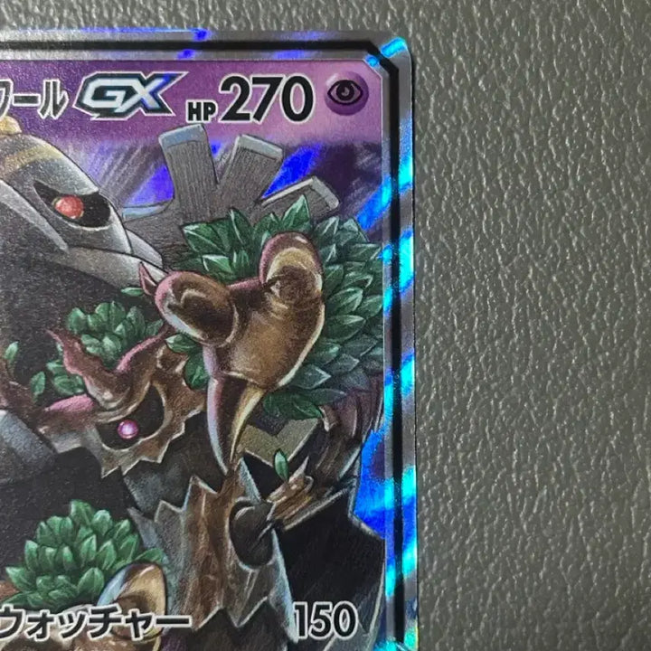 [BUNJANG] Pokemon Card Groudon &amp; Kyogre GX Tag Team Japanese / 포켓몬카드 대로트 야느와르몽 gx 태그팀 일판