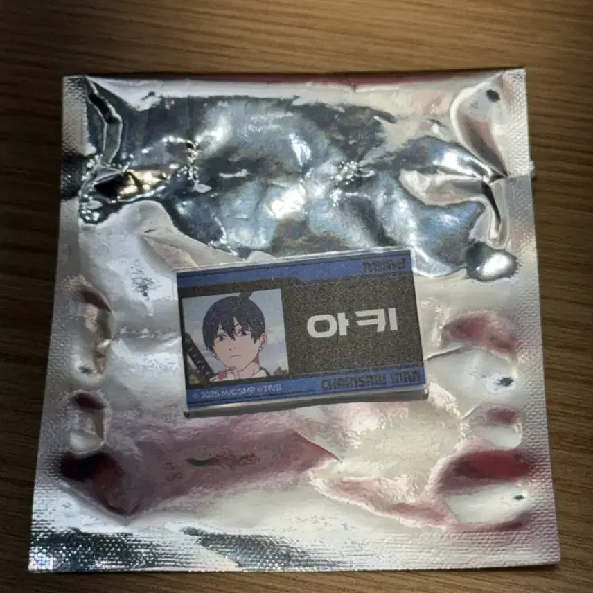 [BUNJANG] Chainsaw Man Aki Name Tag Badge / 체인소맨 박스 카페 아키 명찰 뱃지