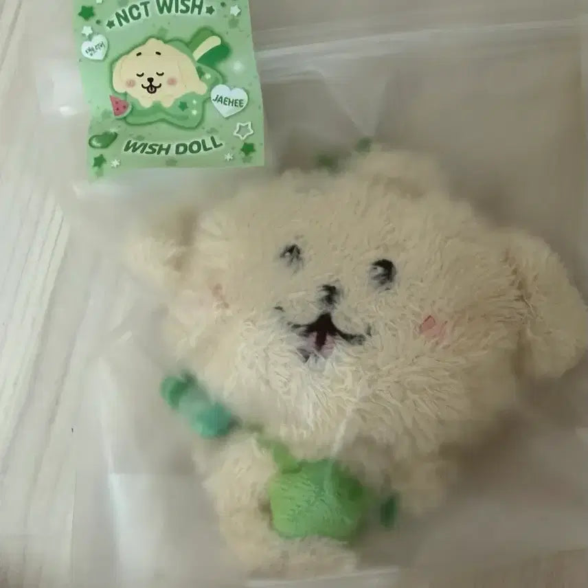 [BUNJANG] Original Wish Doll Golden Retriever / 오리지널 위시돌 댕트리버
