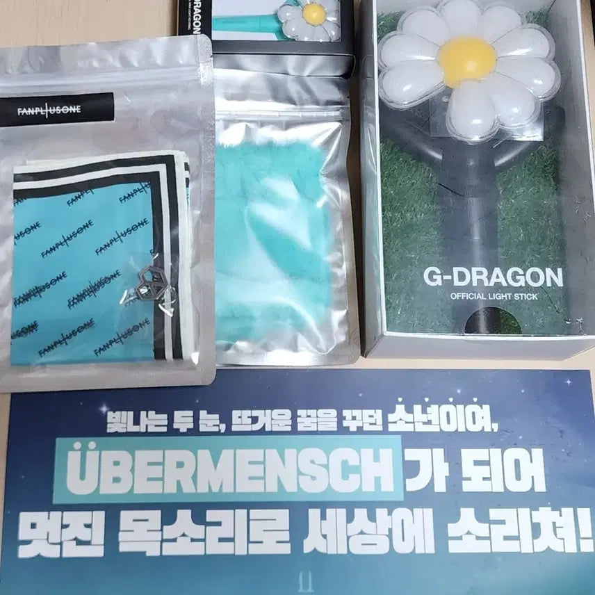 [BUNJANG] G-Dragon MD Bundle Set / 지드래곤 엠디 원가이하