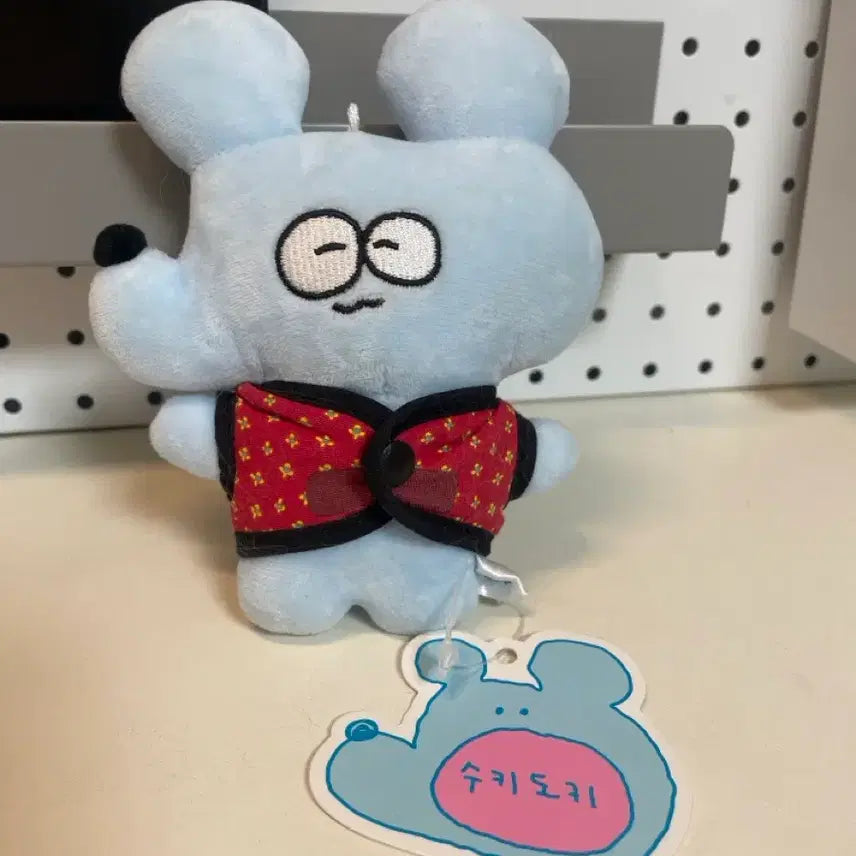 [BUNJANG] Sookidoki Kimjang Jjangsoonie Mouse Doll / 수키도키 김장 인형 쥐순이