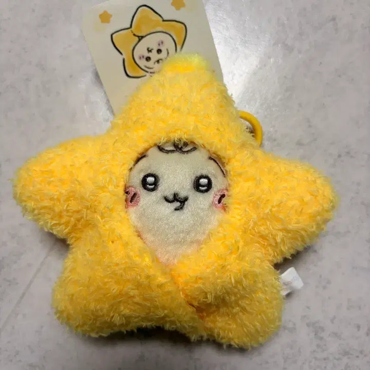 [BUNJANG] Hoshi Usagi Plush / 별 우사기