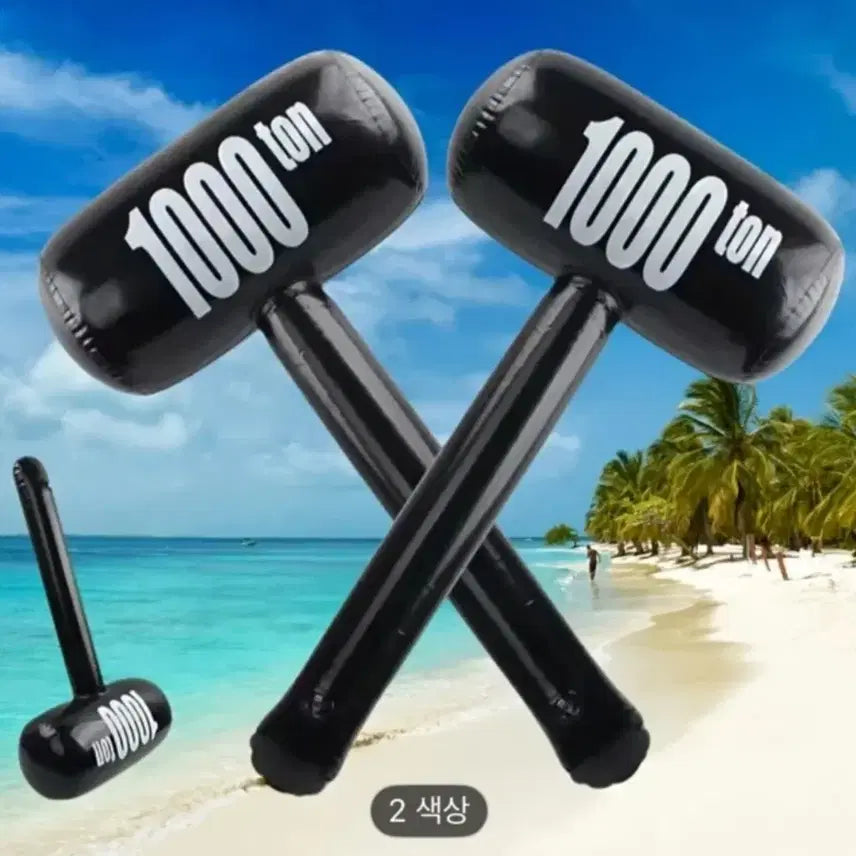 [BUNJANG] Inflatable Hammer Balloons (2-Piece Bundle Set) / 망치 풍선 2개 일괄