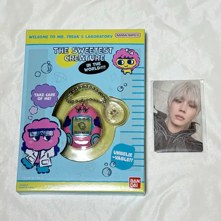 [BUNJANG] SHINee Key Kibum Boksilie Tamagotchi Hunter Photocard / 샤이니 키 기범 복실이 다마고치 헌터 특전포카