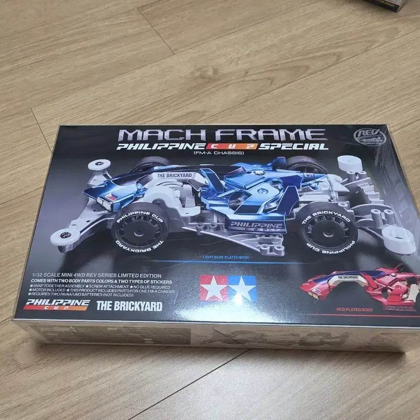 [BUNJANG] Tamiya Mach Frame Philippine Cup Special Mini 4WD 1/32 Scale Limited Edition / [92462] PP박스 포함.타미야 마하 프레임 필리핀 컵 스페셜 미니카