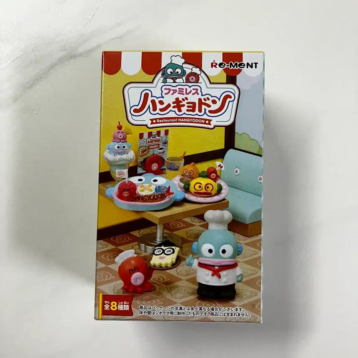 [BUNJANG] Re-ment Sanrio Hangyodon Restaurant Series Figure 