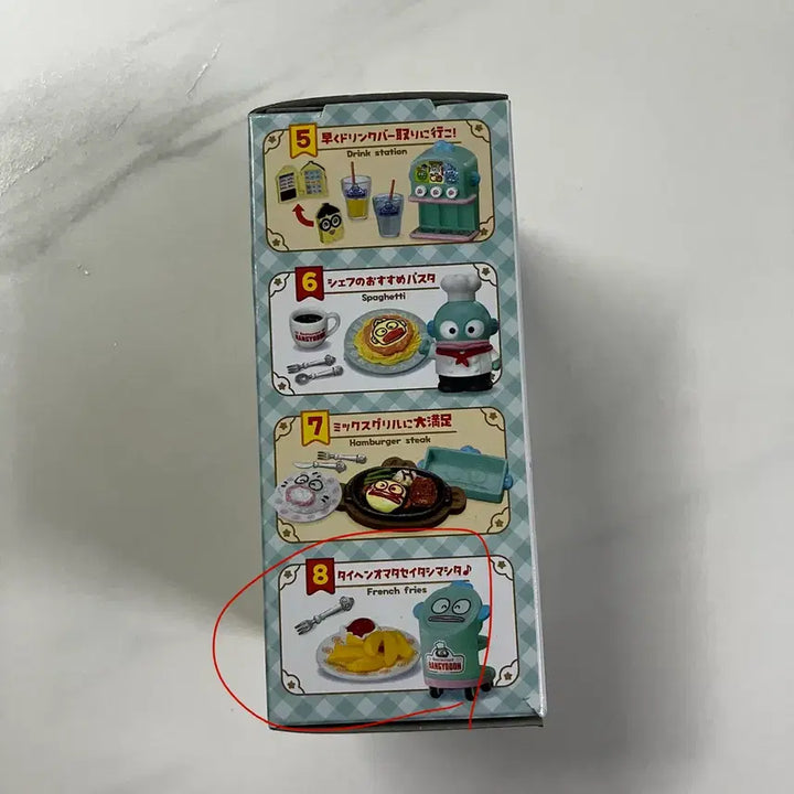 [BUNJANG] Re-ment Sanrio Hangyodon Restaurant Series Figure 