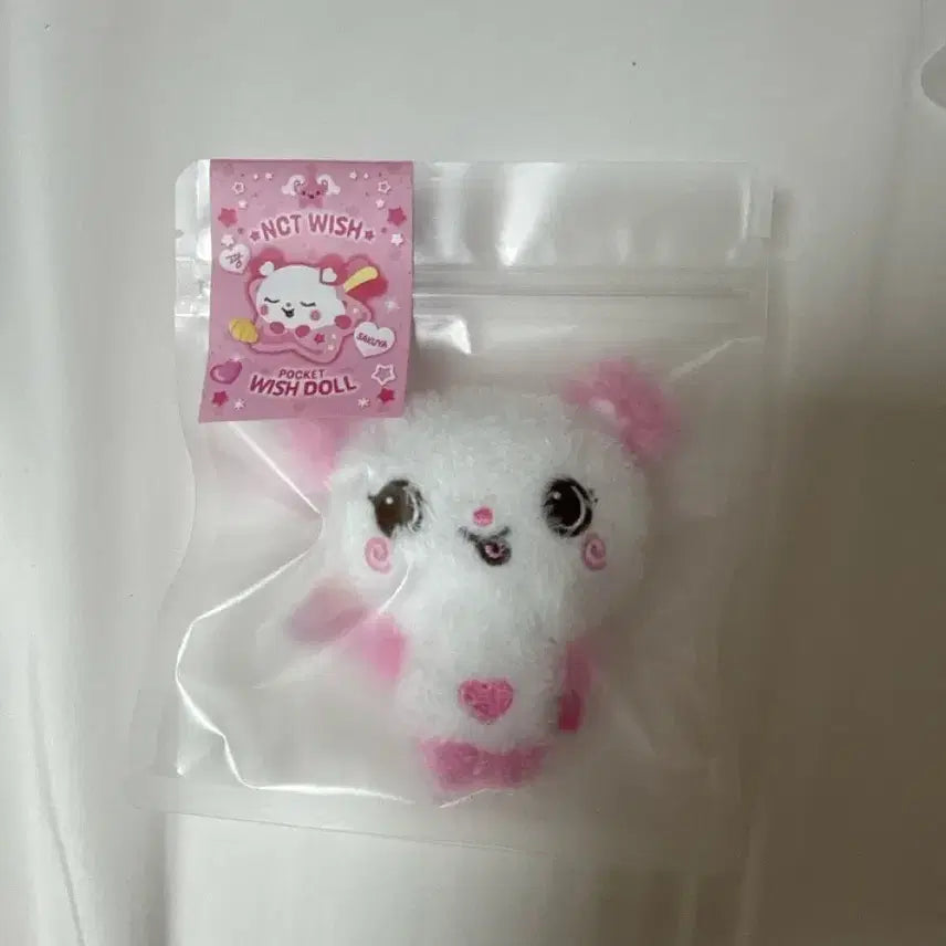 [BUNJANG] NCT WISH Sakuya Pocket Wish Doll (Sealed) / 엔시티위시 사쿠야 팡이 포켓위시돌 미개봉 양도