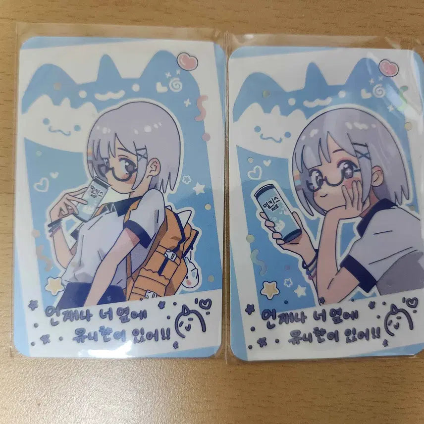 [BUNJANG] Stellive Uni Milkyos Special Photocard Set (2 types) / 스텔라이브 유니 밀키스 스페셜 포토카드 2종