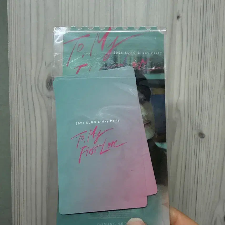 [BUNJANG] Suho Birthday Party Photocard / 수호 생일파티 입장포카
