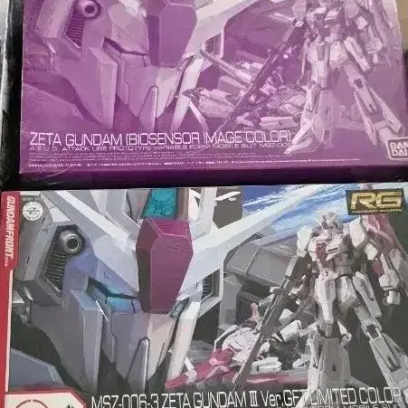 [BUNJANG] RG Zeta Gundam 5-Type Set / RG 제타gft+바이오센서컬러