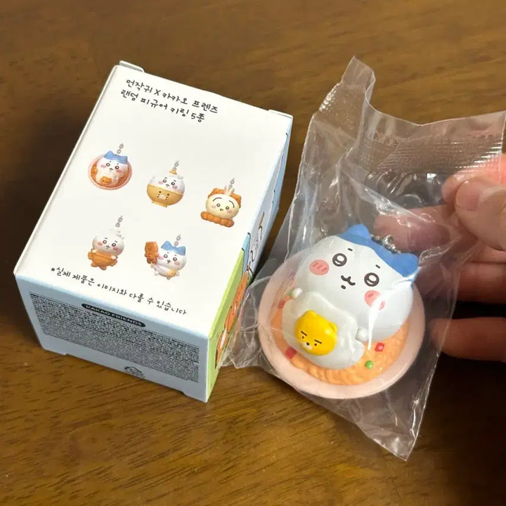 [BUNJANG] Kakao Friends Figure Keychain / 먼작귀 카카오프렌즈 피규어 키링