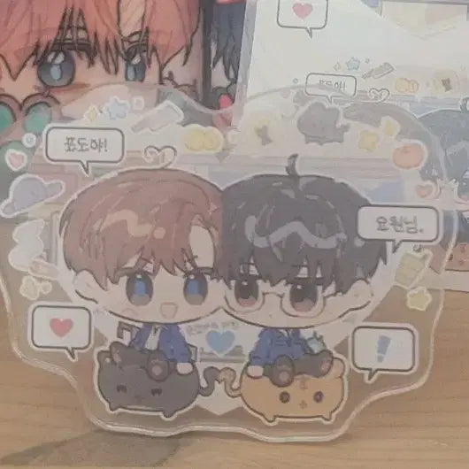[BUNJANG] Choi Sol Acrylic Grip Tok &amp; Sticker Set / 괴담출근 괴출 최솔 cp 최요원 김솔음 포도 아크릴 그립톡 스티커 판매
