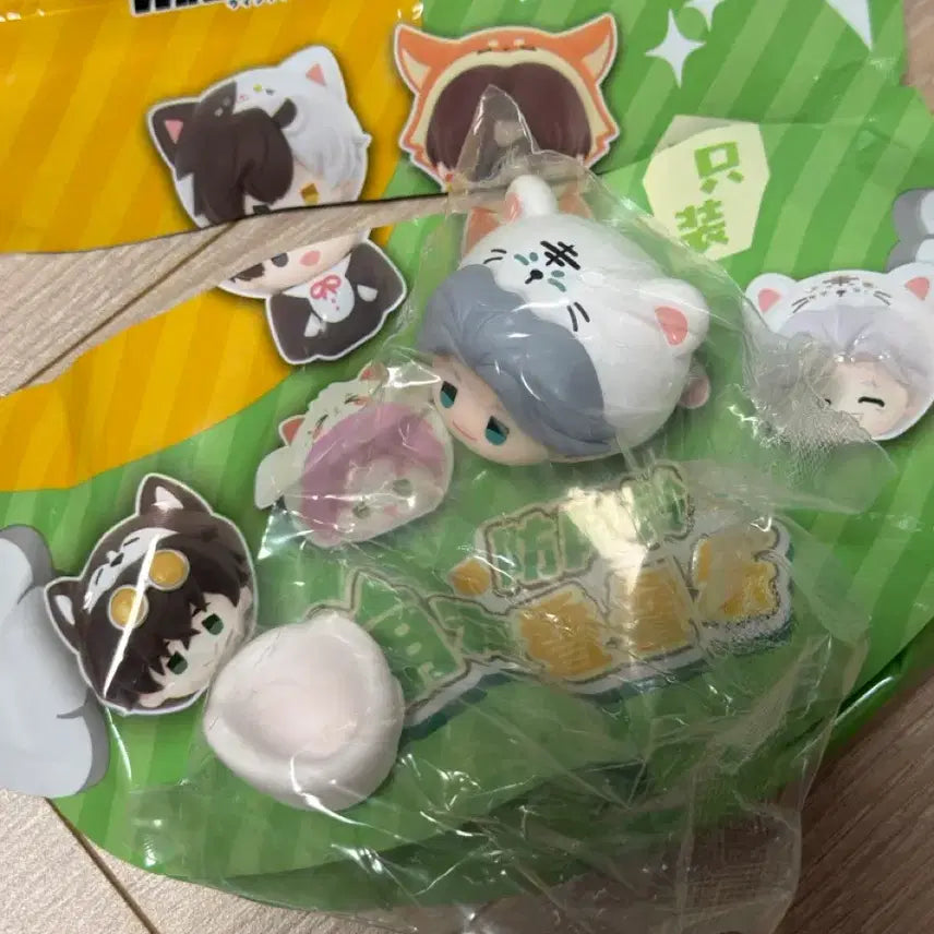 [BUNJANG] Umimiya Bluck Figure / 윈브레 윈드브레이커 우메미야 블럭 피규어
