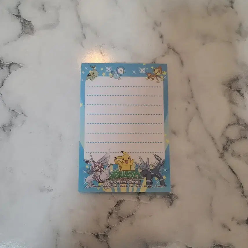 [BUNJANG] Pokemon Diamond Pearl Dialga Palkia Memo Pad / 포켓몬스터 DP 디아루가 펄기아 떡메모지 메모장