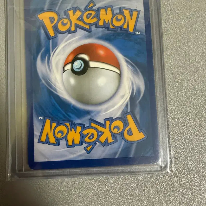 [BUNJANG] Kingdra EX Trading Card / 거북왕 EX