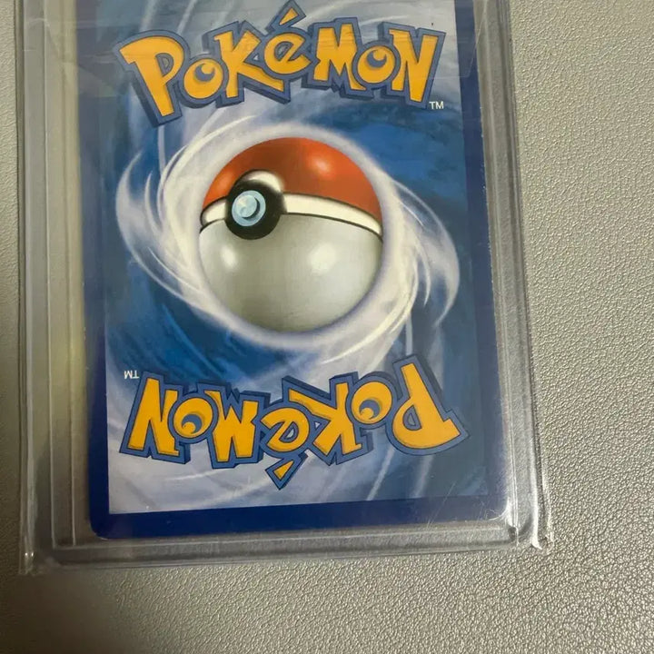 [BUNJANG] Kingdra EX Trading Card / 거북왕 EX