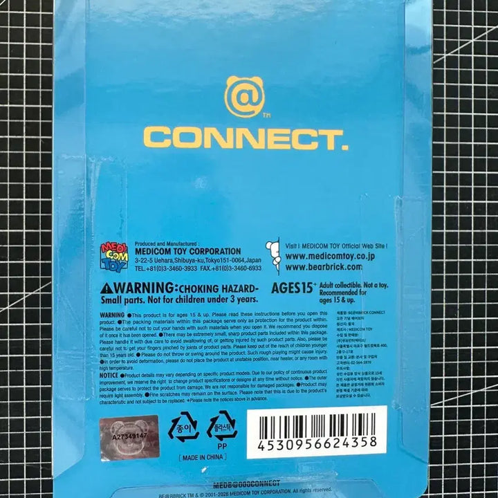[BUNJANG] Bearbrick Connect Limited Edition 100% Figure / 베어브릭 커넥트 한정판 100% 미개봉