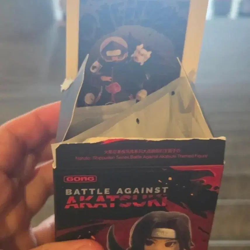 [BUNJANG] Naruto Shippuden Kakuzu Figure / 나루토 질풍전 카쿠즈 피규어