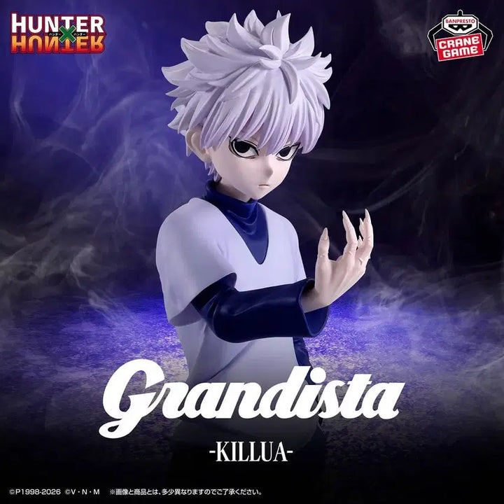 [BUNJANG] Hunter x Hunter Grandista Killua Figure / 새상품 헌터X헌터 그란디스타 키르아 피규어 굿즈