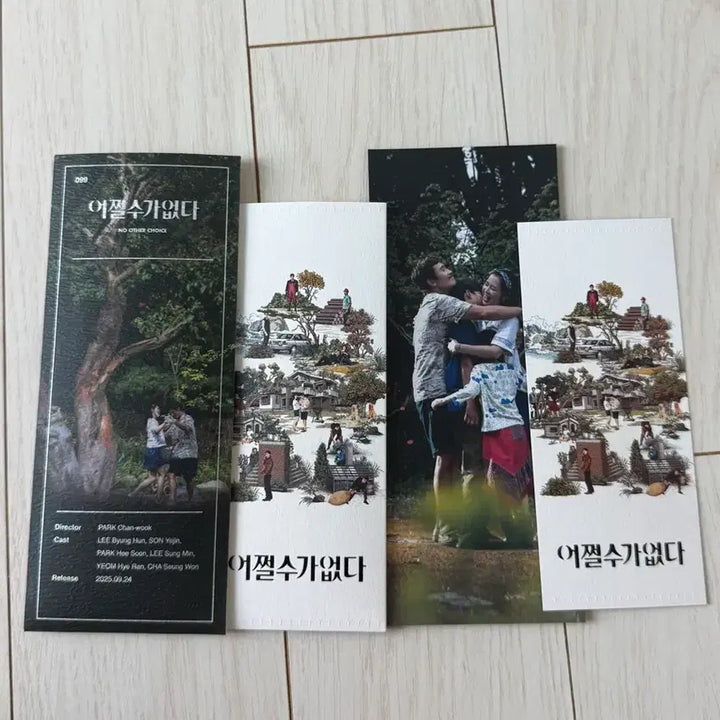 [BUNJANG] Queer Can&