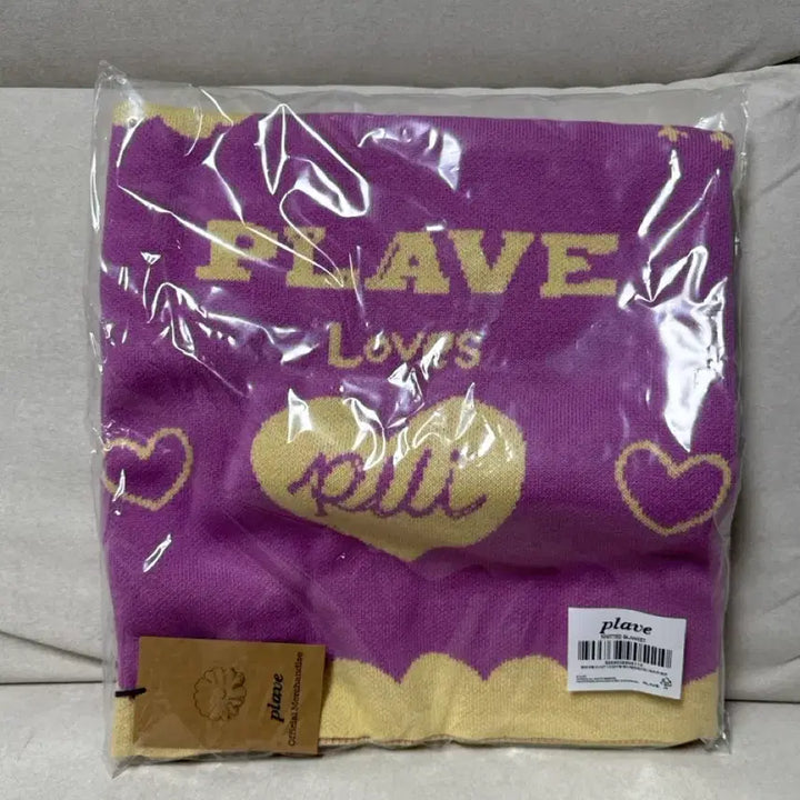 [BUNJANG] PLAVE Noah Blanket / 플레이브 노아 담요