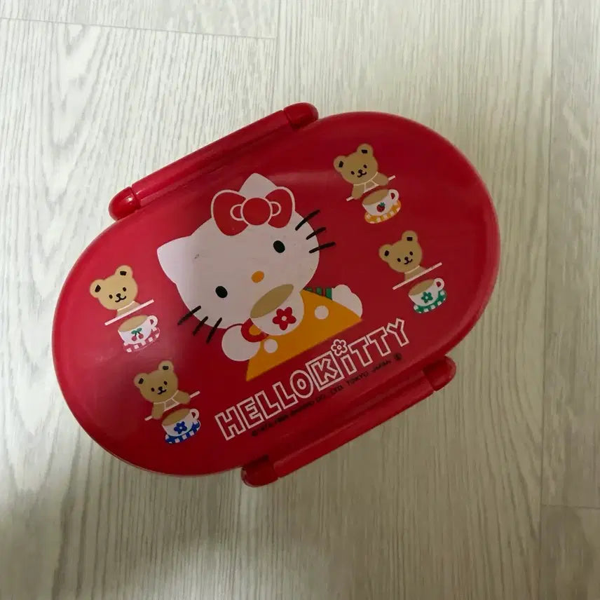 [BUNJANG] Sanrio Hello Kitty Vintage Kitty Lunch Box Organizer / 산리오 키티 고전 키티 도시락 소품함