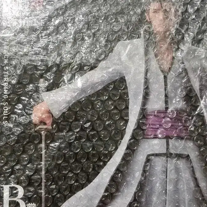 [BUNJANG] Bleach Sosuke Aizen Masterise Figure (Sealed) / [[미개봉]] 블리치B상 소스케 피규어