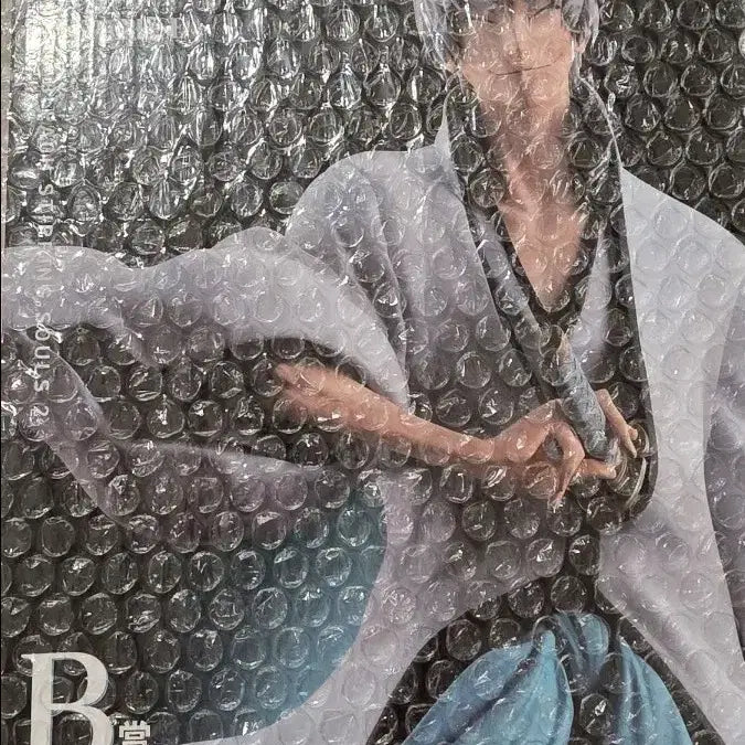 [BUNJANG] Bleach Ichimaru Gin MASTERLISE Figure (Sealed) / [[미개봉]]블리치B상 이치마루 긴 피규어