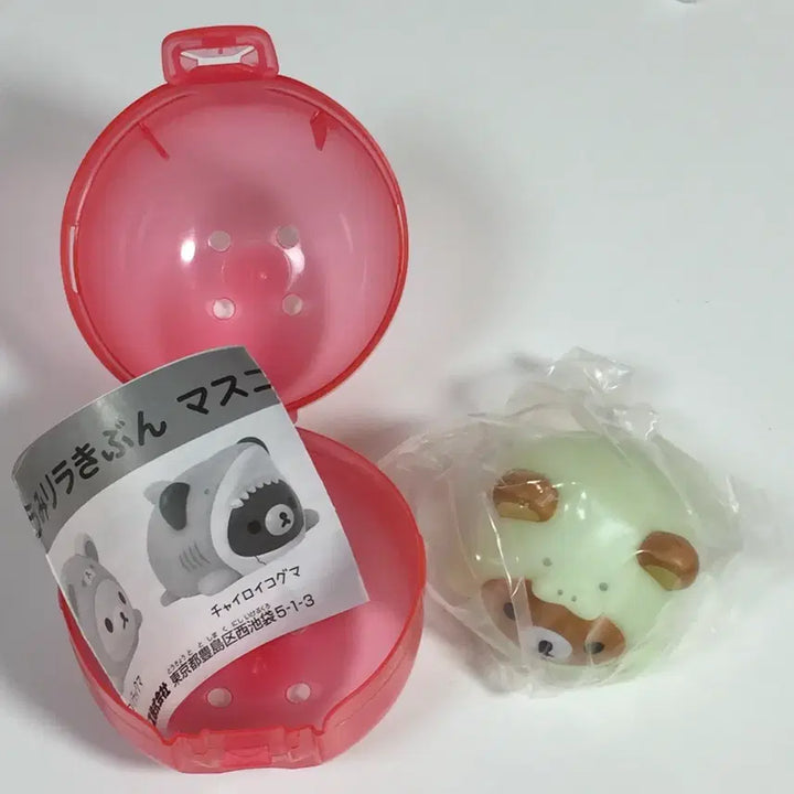 [BUNJANG] Rilakkuma Korilakkuma "Goguma" Marine Lamp Figure Gacha / 리락쿠마 코리락쿠마 코구마 해양 바다 라이트 램프 피규어 가챠