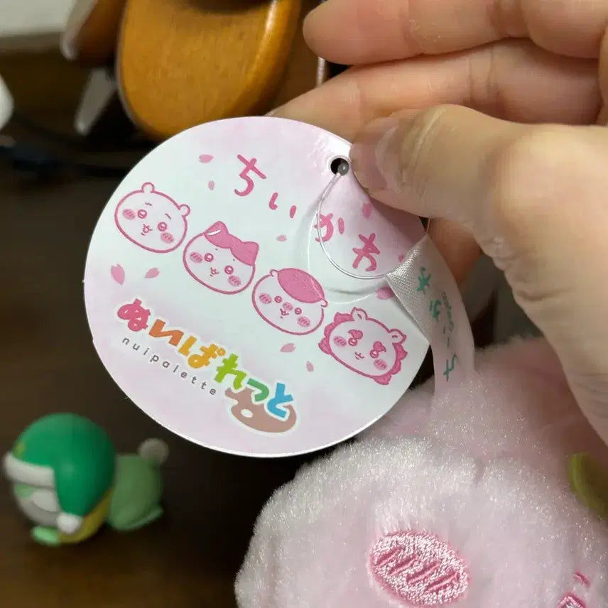 [BUNJANG] Chikawa Cherry Blossom Plush / 먼작귀 벚꽃 치이카와