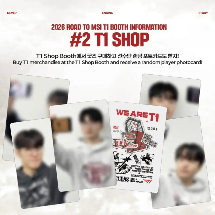 [BUNJANG] T1 Doran Oner Faker Faeze Keria 5 Types Bundle Set Photocard / 티원 원주 포토카드 도란 오너 페이커 페이즈 케리아 5종 일괄