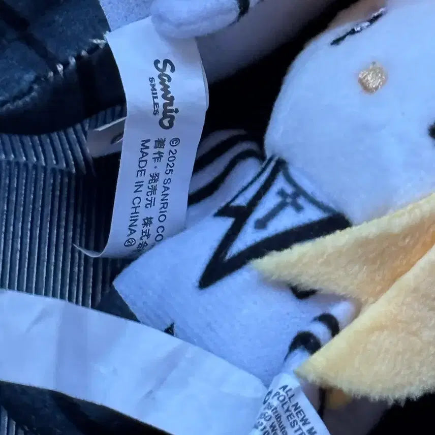 [BUNJANG] Sanrio Yoshikitty Mascot Plush Doll / 요시키티 마스코트 누이 인형 산리오 yoshikitty