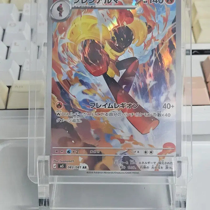[BUNJANG] Pokemon Abyss Eye AR Card Bundle Set / (오늘만 무배/일괄/필독) 포켓몬 포켓몬스터 어비스아이 외 ar 카드