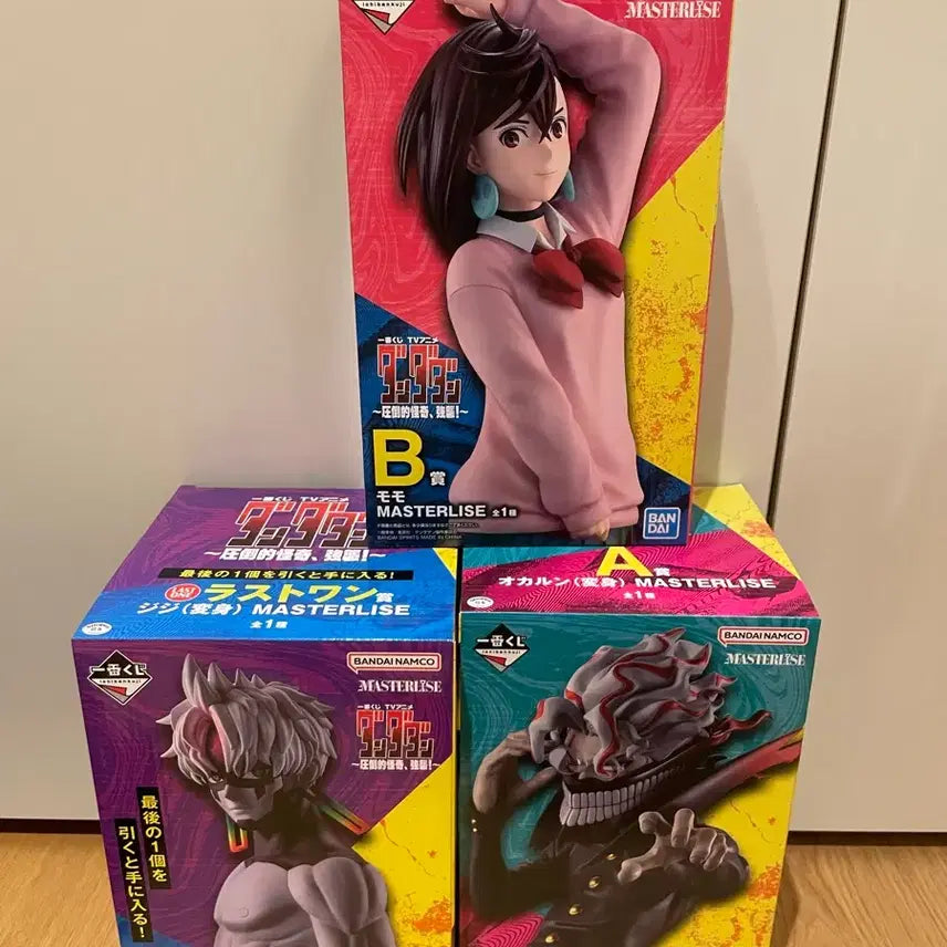 [BUNJANG] Dandadan Ichiban Kuji Figure Set / [택포]단다단 압도적 괴기 강습 제일복권 이치방쿠지