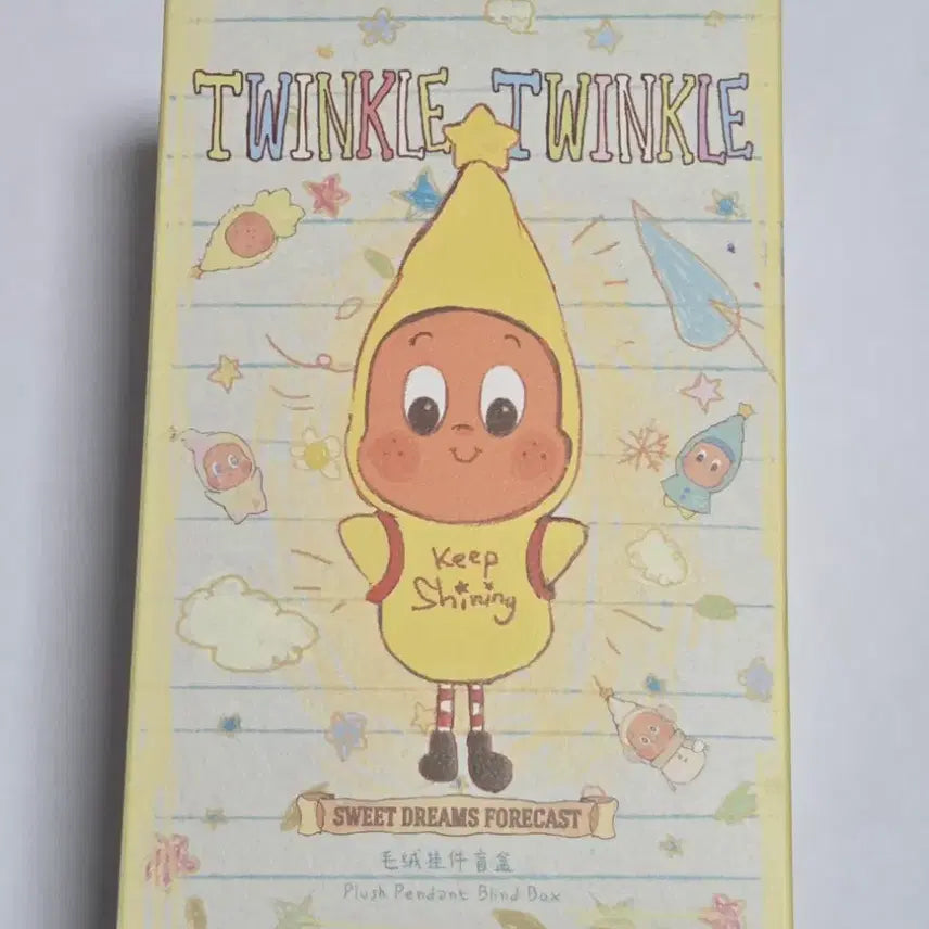 [BUNJANG] Pop Mart Little Star Weather Report Series Blind Box / 팝마트 작은별 일기예보 시리즈 미개봉