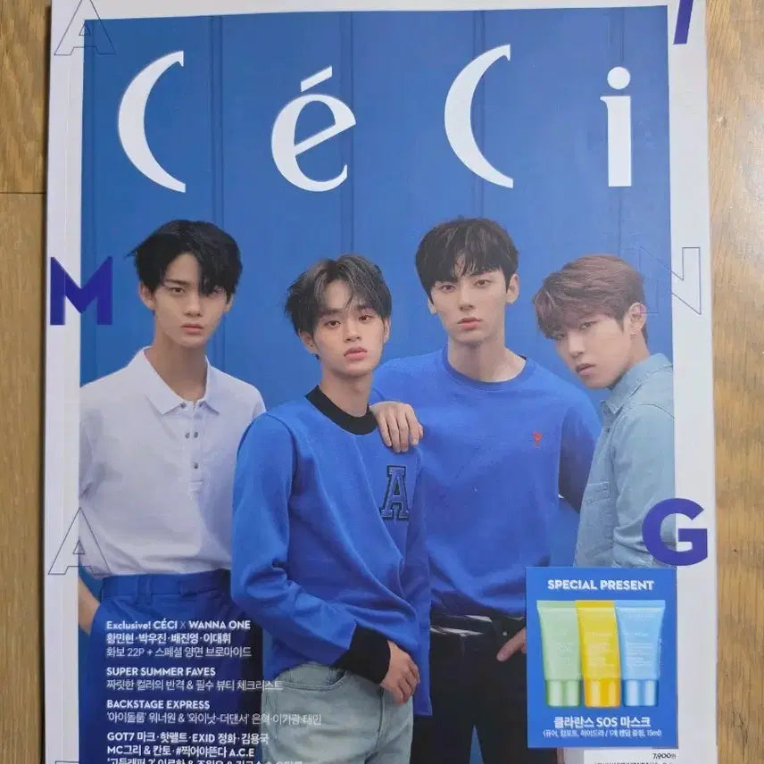 [BUNJANG] Wanna One Ceci Magazine Special Bromide / 워너원 쎄씨 잡지